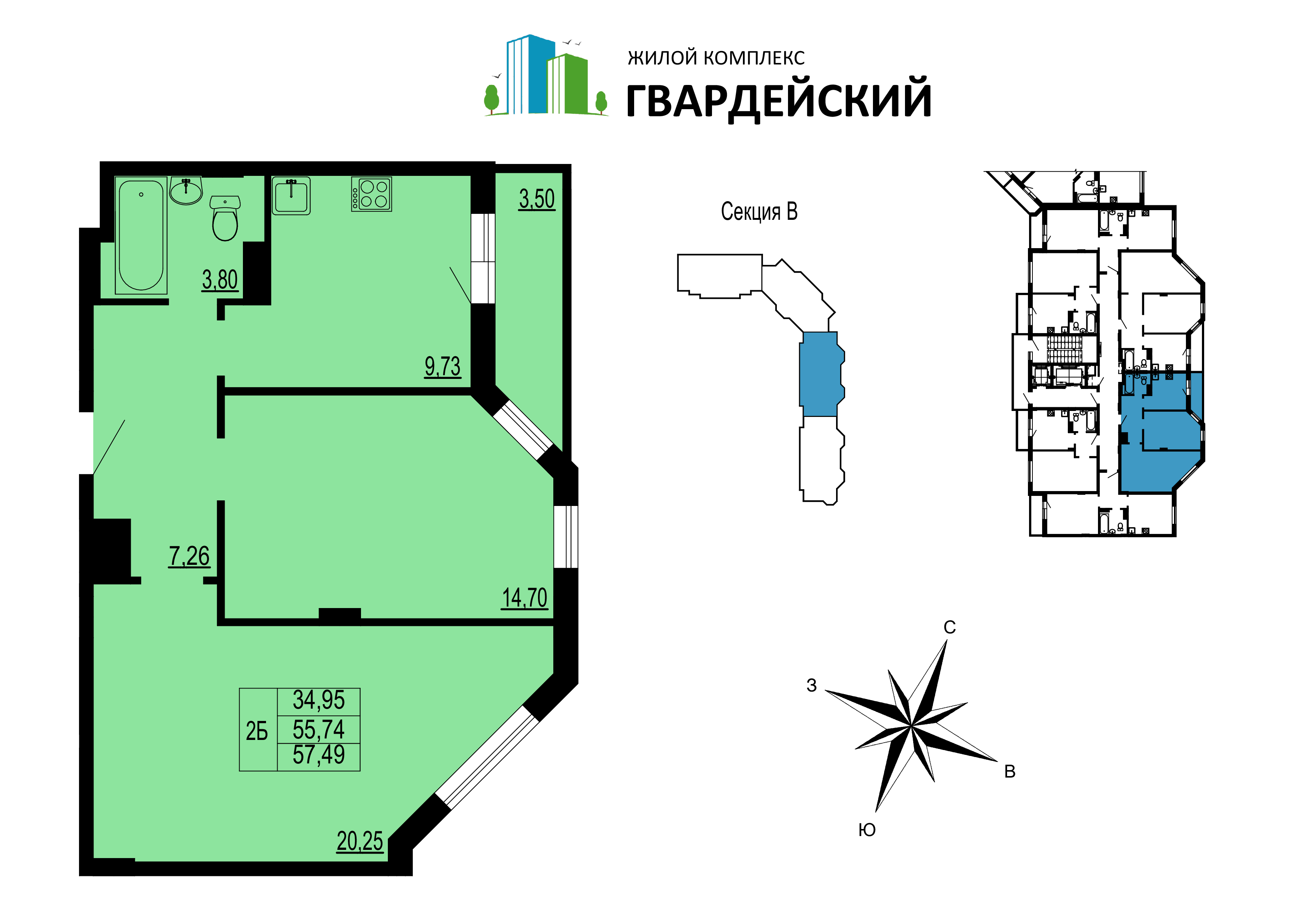 Г Владимир Купить Двухкомнатную Квартиру