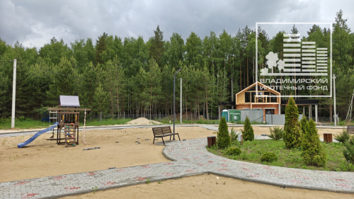 Участок